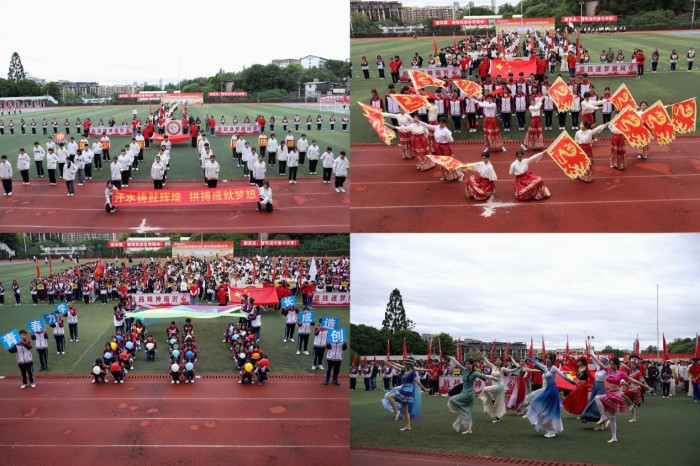 Pw񣬾`ഺLɡʡ]늌WУ42\ӕ¡_Ļ