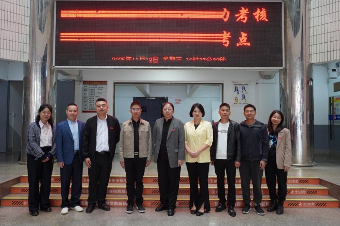 ɽfVƪɽIЌWУLУ{н